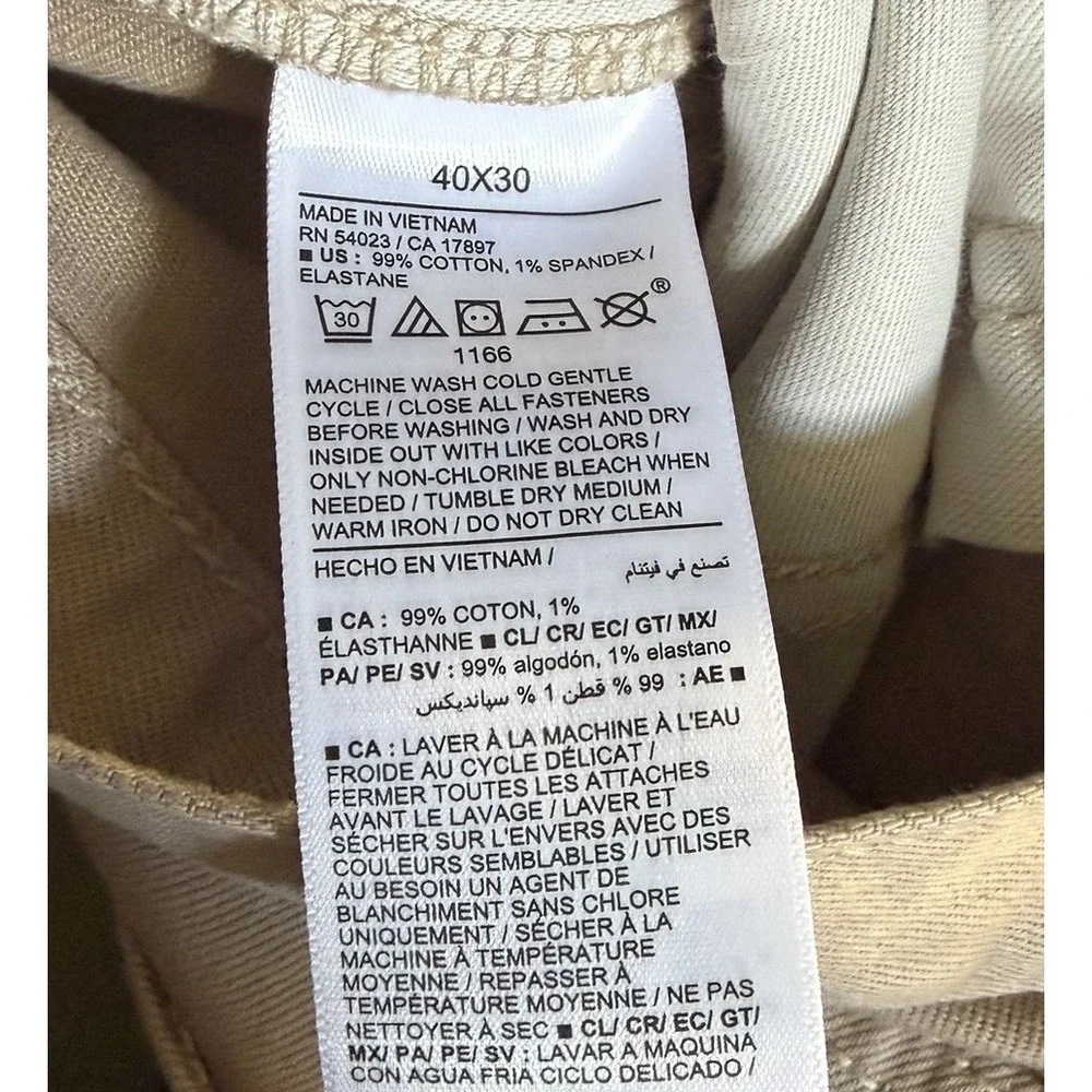 Old Navy new old